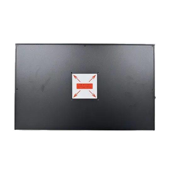 Acouto 17.3インチモバイル液晶モニター レンタル | デジタル機器