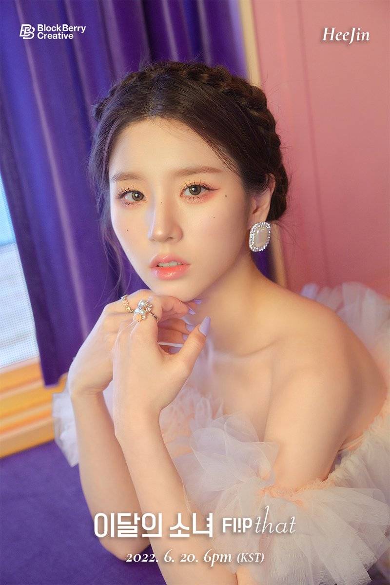 今月の少女 (LOONA) HeeJin】今月の少女 (LOONA)の愛されウサギ HeeJin