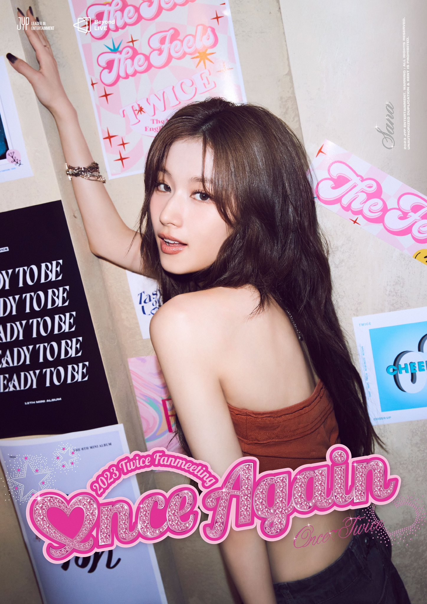 TWICEサナ】SANA(サナ)のキューティーセクシーな魅力や経歴を徹底分析