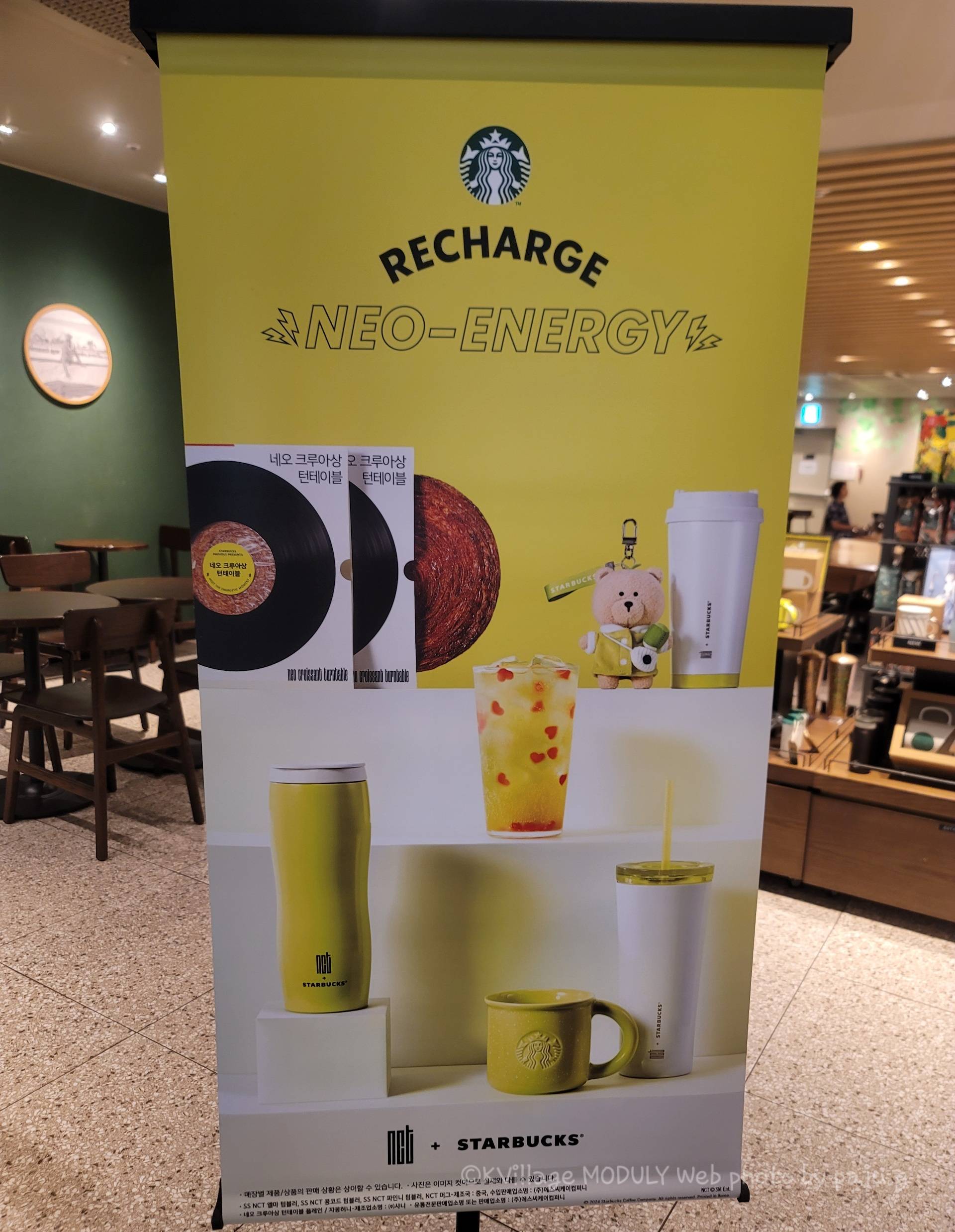 韓国スタバとNCTがコラボ！限定グッズやドリンク＆フードのレビュー