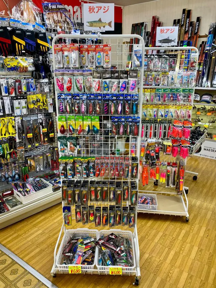 田村釣具店 北海道江差町の釣具と釣りえさ店 | go for fishing!
