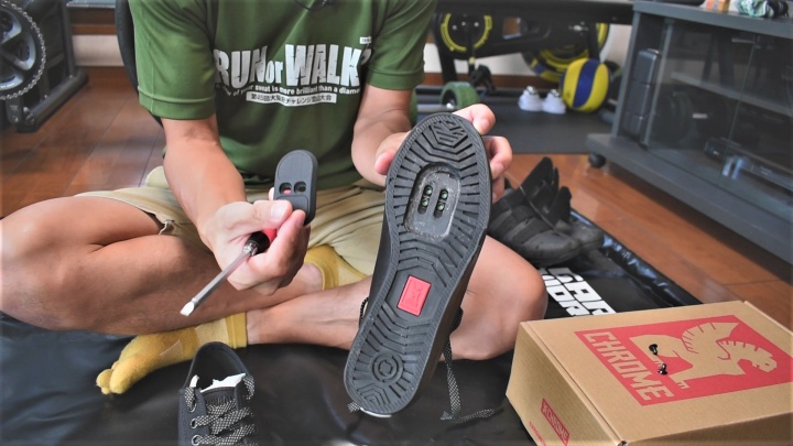 サイクリングシューズ CHROME×Panaracer SPDレビュー｜かつおちゃんねる