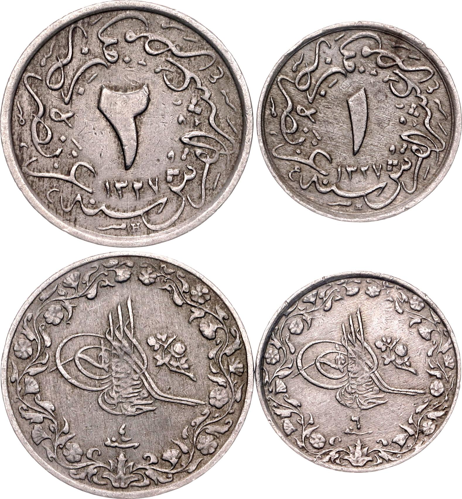 Ethiopia 1 Birr 1900 EE 1892 | Katz Auction