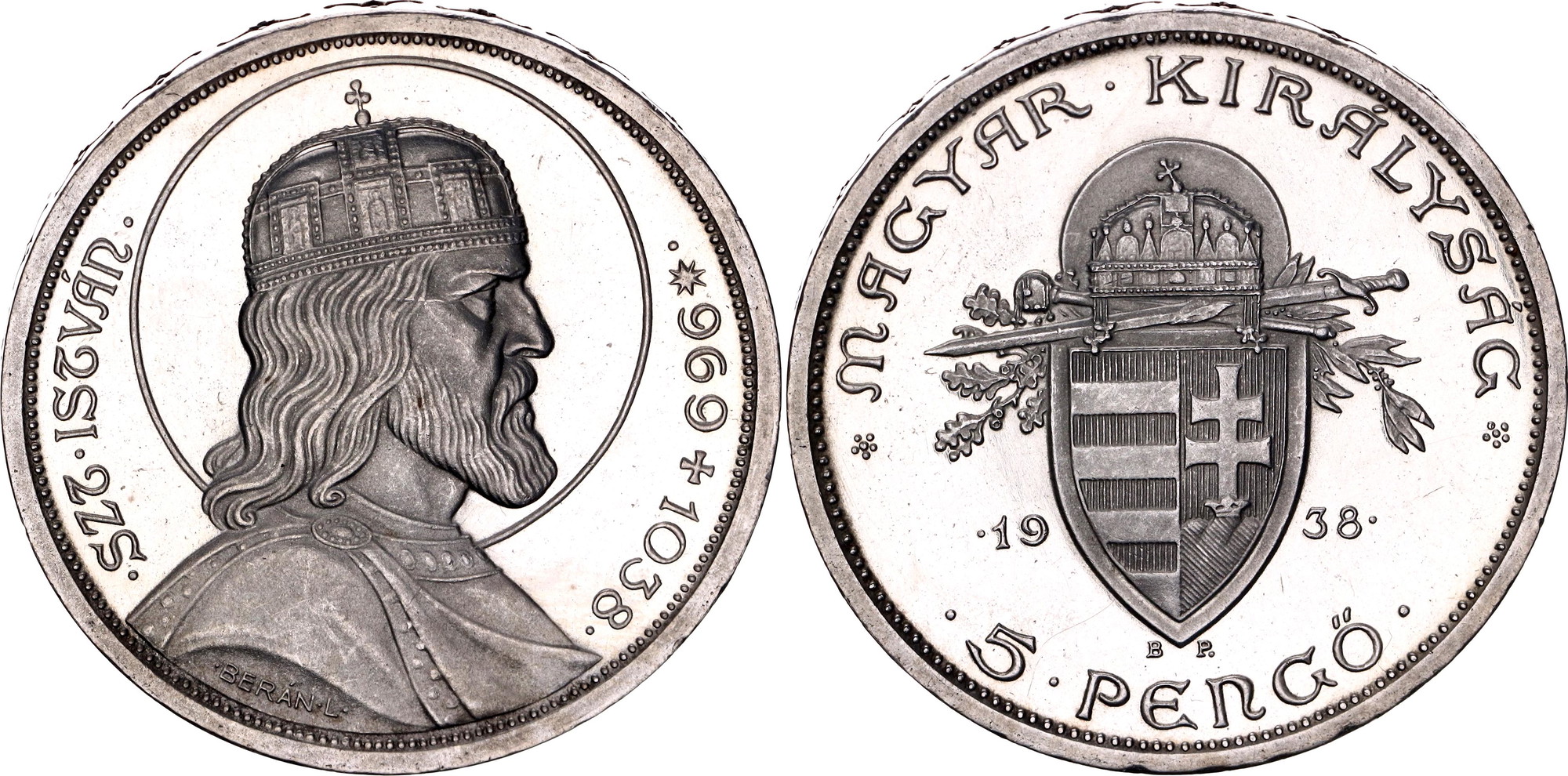 Hungary 5 Pengo 1943 BP | Katz Auction