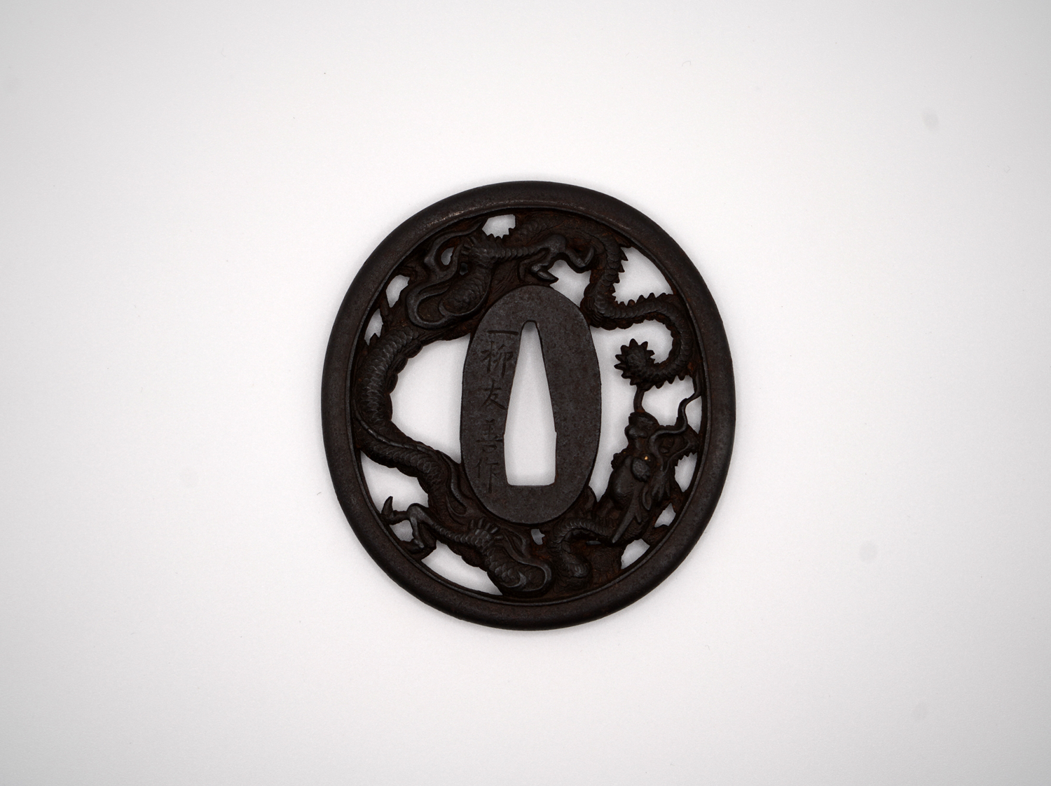 龍透鐔 一柳友善作 | 刀販売.com｜刀剣・甲冑・兜販売専門店｜丸英刀剣