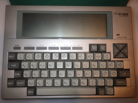PC-8201 ハマった・・・: 加藤エアコンサービスの作業記録簿
