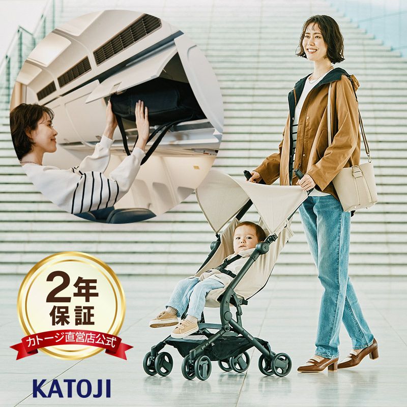 nuna ベビーカー IXXAnext(イクサネクスト) リベテッドローズ 【新生児