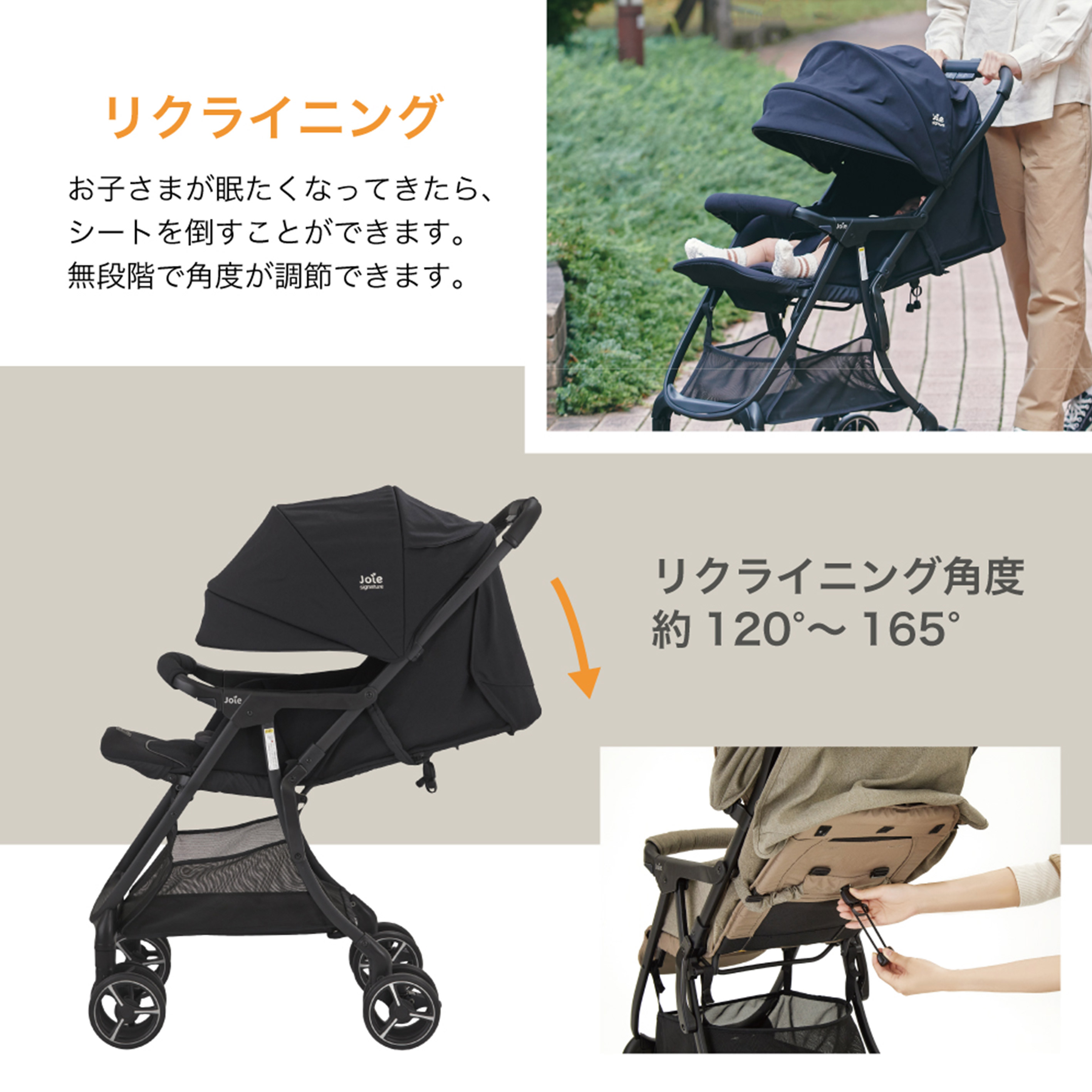 joie ベビーカー Joie ベビーカー airedrift flex Signature（エア