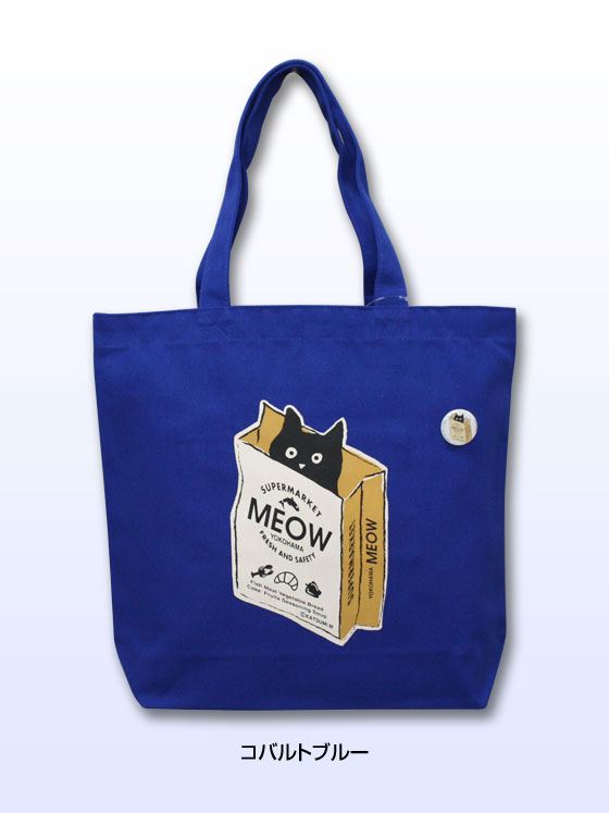 猫柄】カツミアート（松下カツミ）トートバッグ（大）：ショッピング