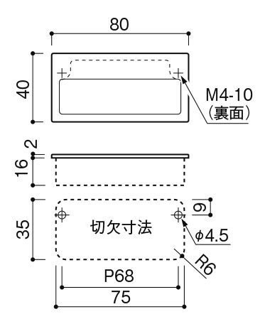 プルノブ PC-414 (PC-414-XCS) | Products | KAWAJUN Global Hardware