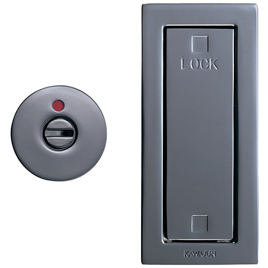 アウトセット引き戸用ロック KR-01 表示錠 (3-KR-01-GQ) | Products