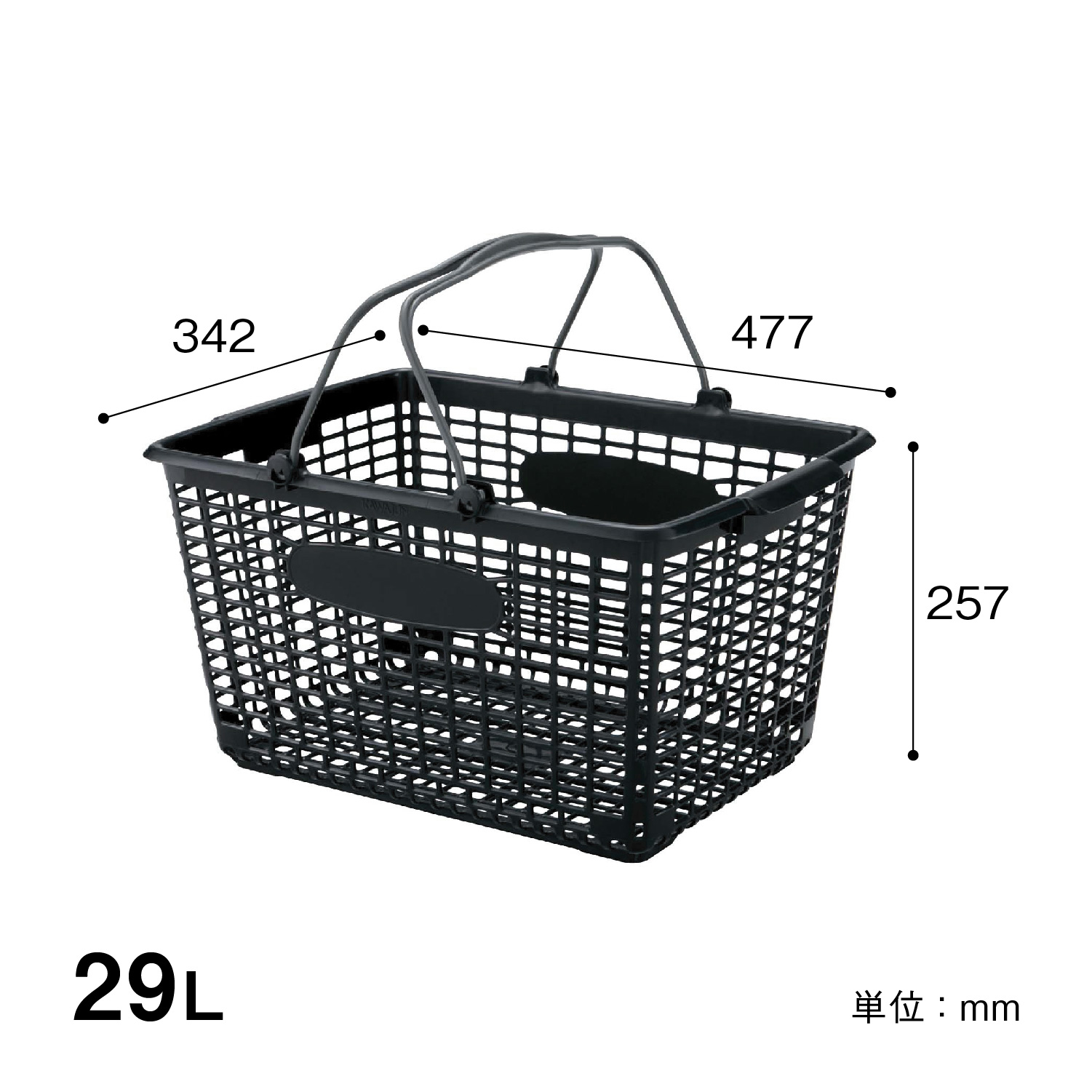 ショッピングバスケット29RBK（ブラック） | カワジュン リテール