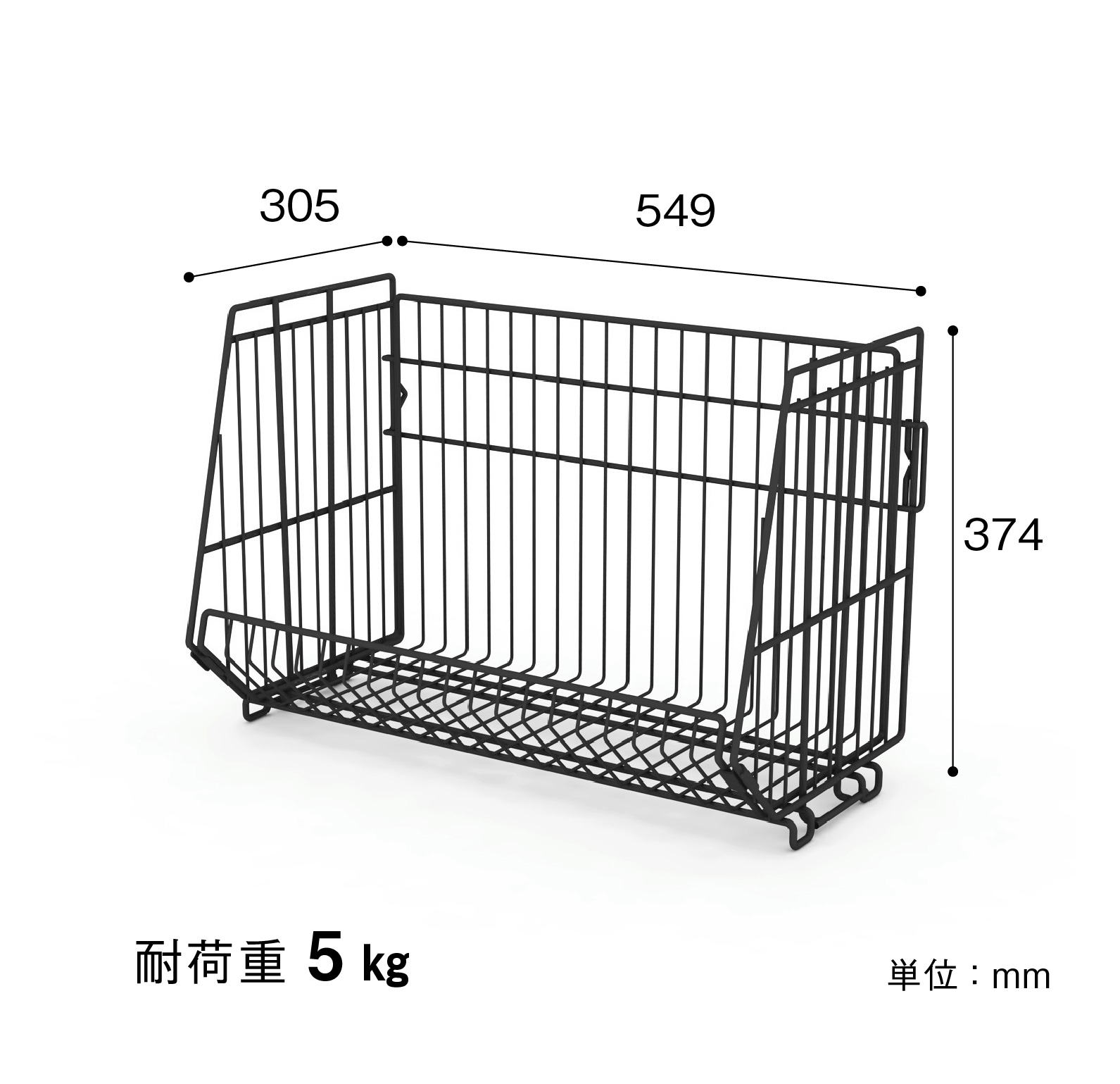 ジャンブラック5531高35黒 | カワジュン リテールソリューション事業部