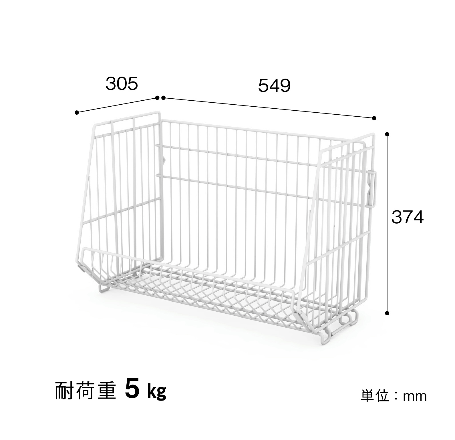 ジャンブラック5531高35白 | カワジュン リテールソリューション事業部