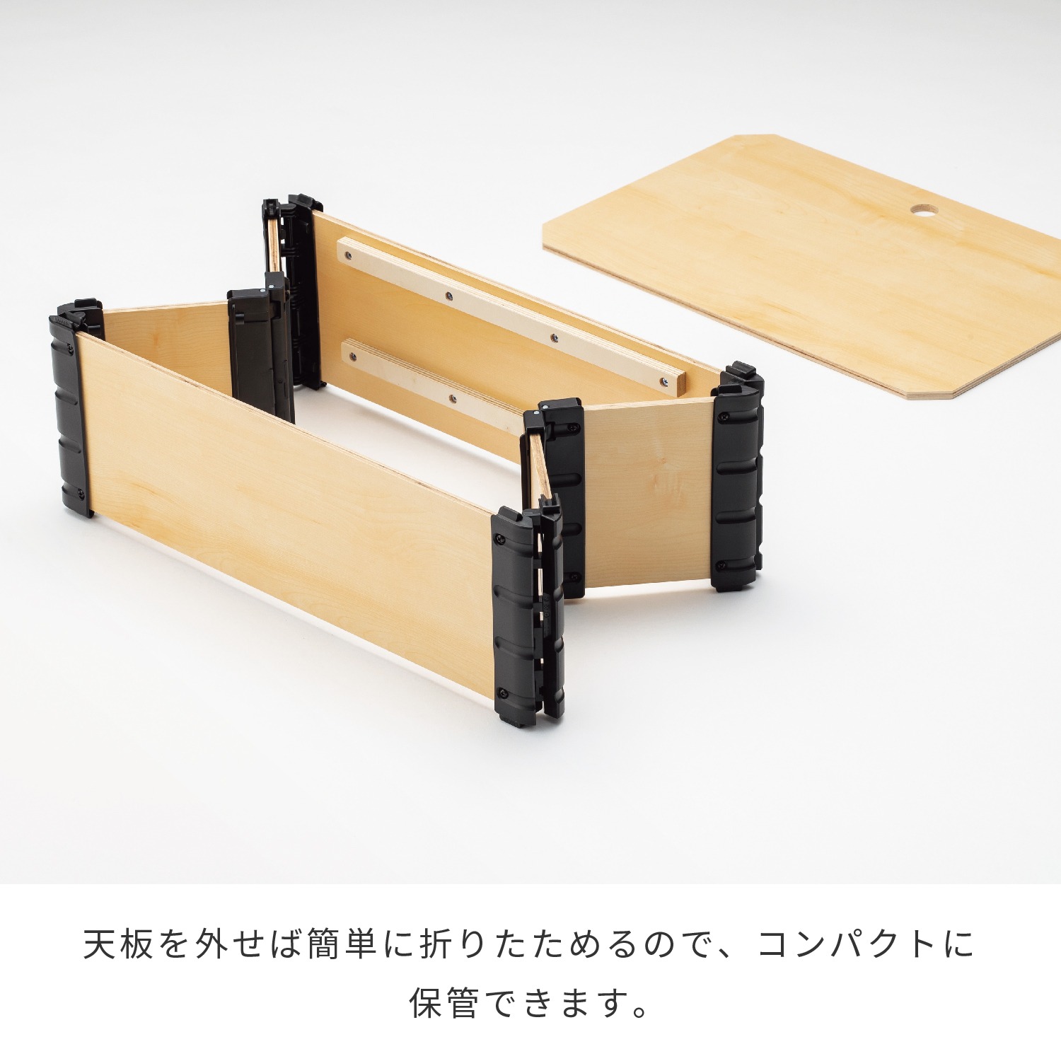 ルブロボックスRA6040薄茶 | カワジュン リテールソリューション事業部