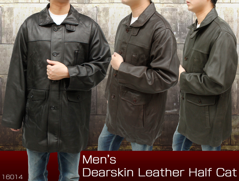 メンズ レザーコート ディアスキン（鹿革） レザーハーフコート16014