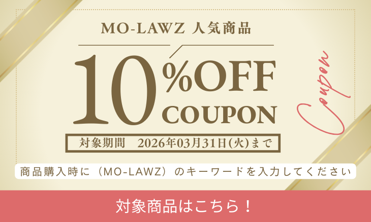 AVIREX アビレックス レザースイッチヤードコート 6101025