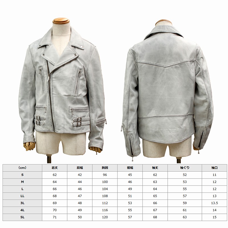 Mo-Laws ラム革 メンズ ダブルライダースジャケット UKタイプ ダメージ