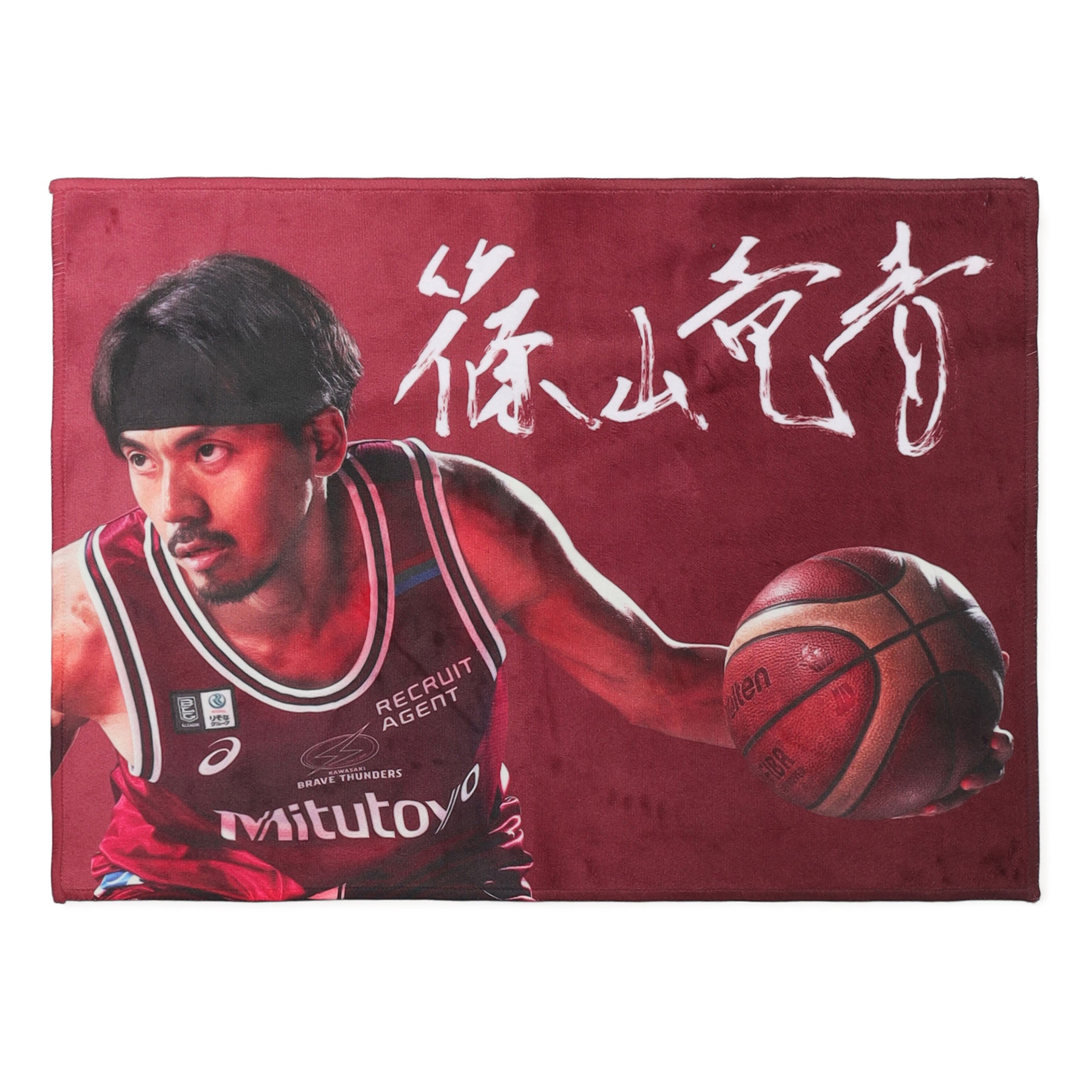 2025-26 選手サインタオル(GKHT) – KAWASAKI BRAVE THUNDERS OFFICAIL SHOP