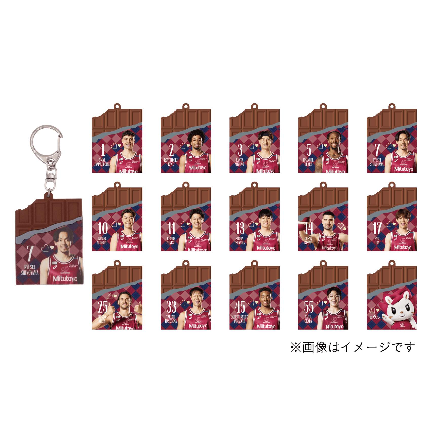 2025-26 選手チョコレート シークレットラバーキーホルダー – KAWASAKI