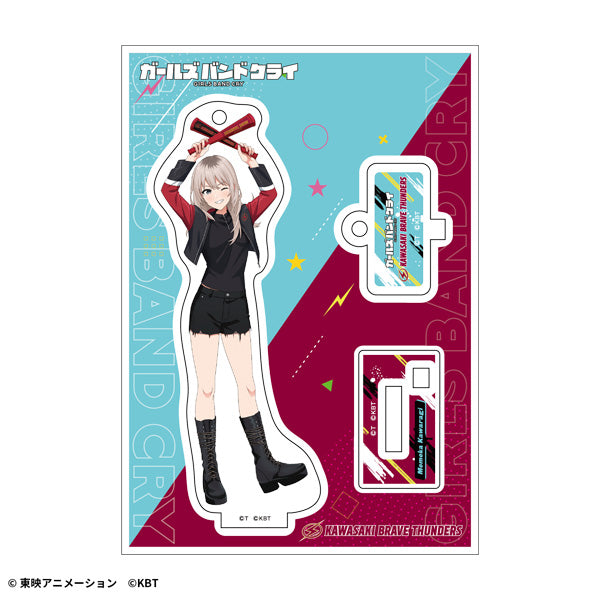 ガールズバンドクライ×KBT シークレットアクリルキー＆アクスタ