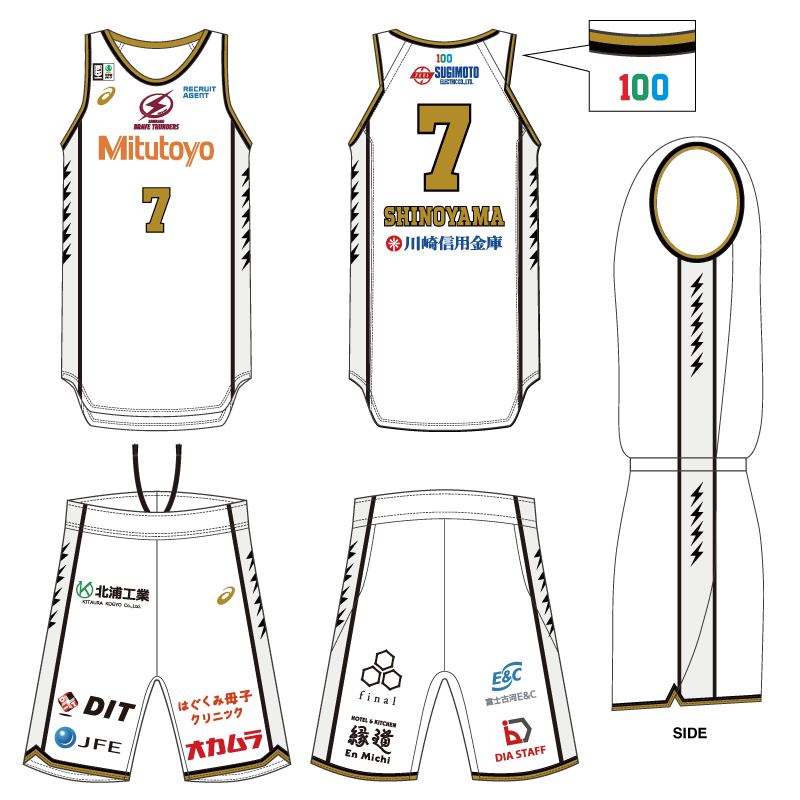 2024-25シーズン ユニフォームデザイン およびユニフォームスポンサー