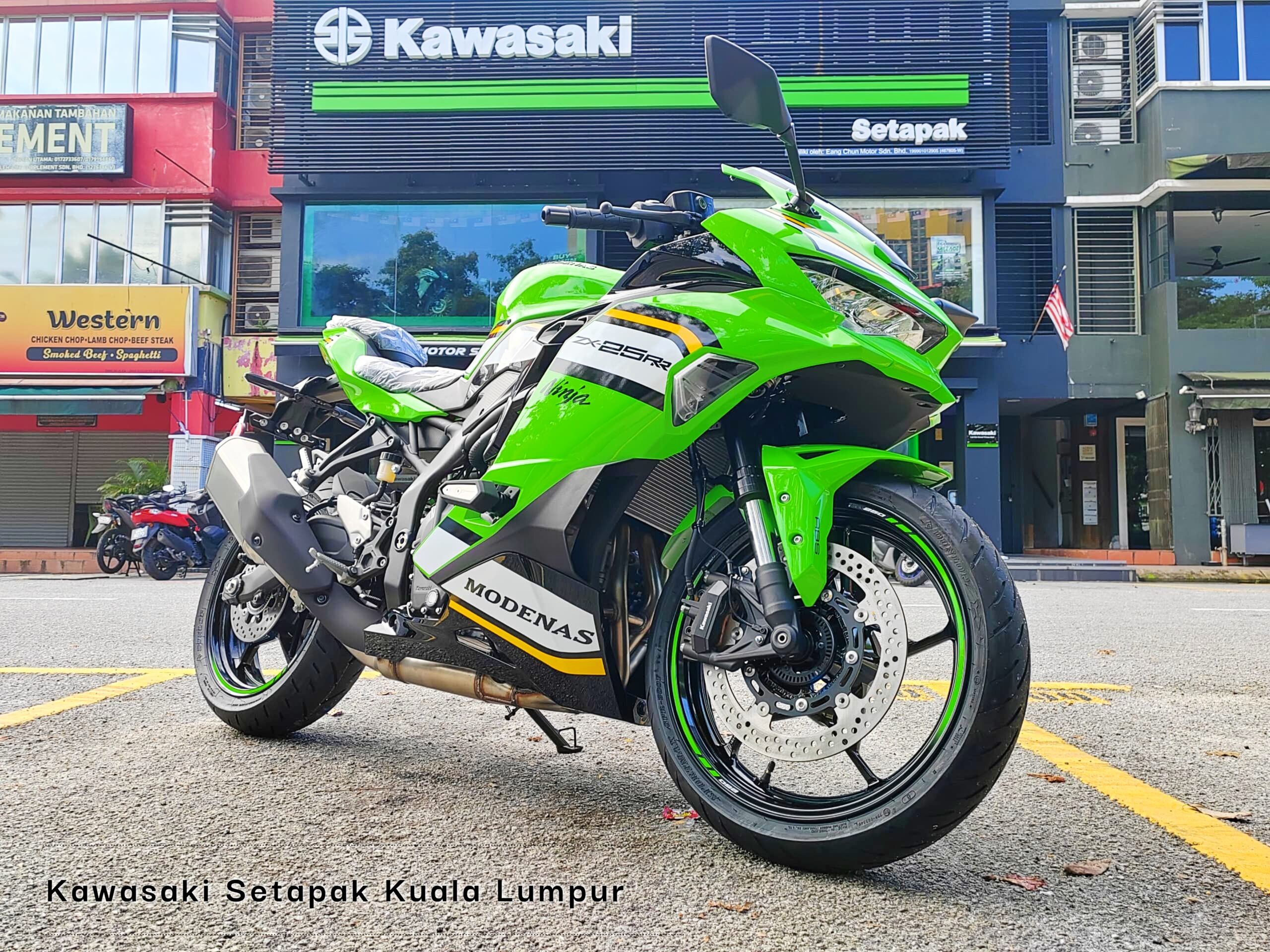 NINJA ZX-25RR CANDY LIME GREEN - EANG CHUN MOTOR SDN BHD (Kawasaki