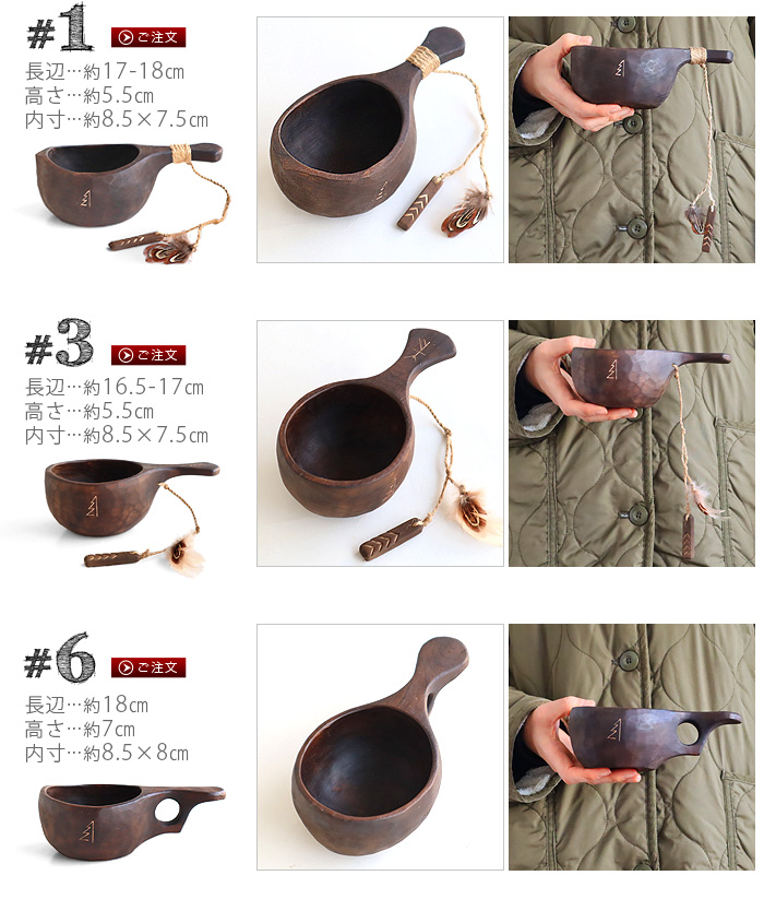 ソウルオブシベリア#1 ククサ ククサ】ソウルオブシベリア ＃1 soul of