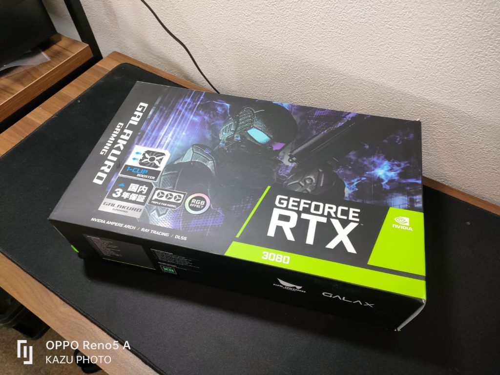 大丈夫!?マイニング落ちグラボ!!RTX3080をフリマアプリで購入しました