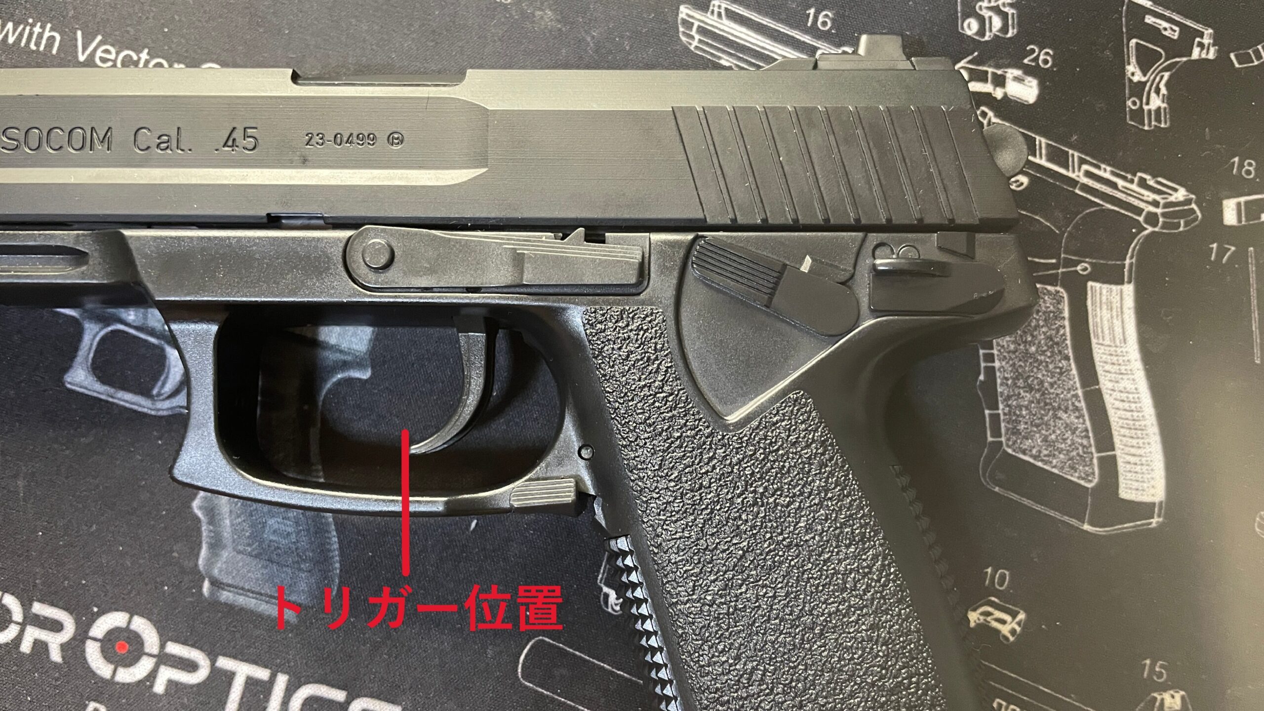 東京マルイ ソーコム MK23 HG エアコッキングハンドガン レビュー