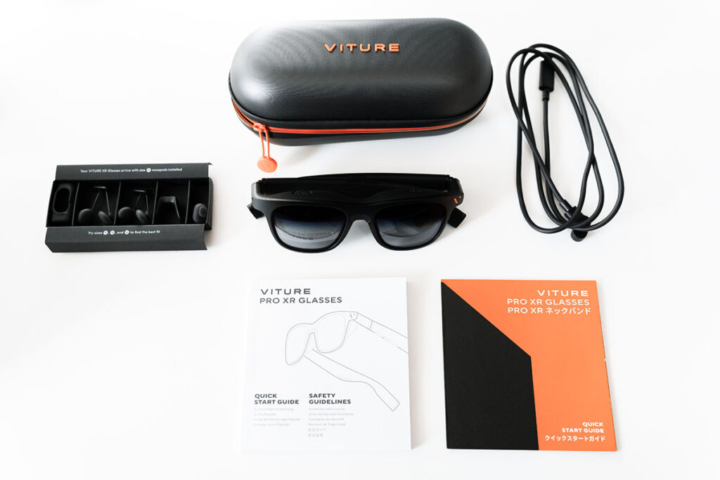 VITURE Pro XRグラス レビュー | コンパクトで接続簡単！手軽に大画面