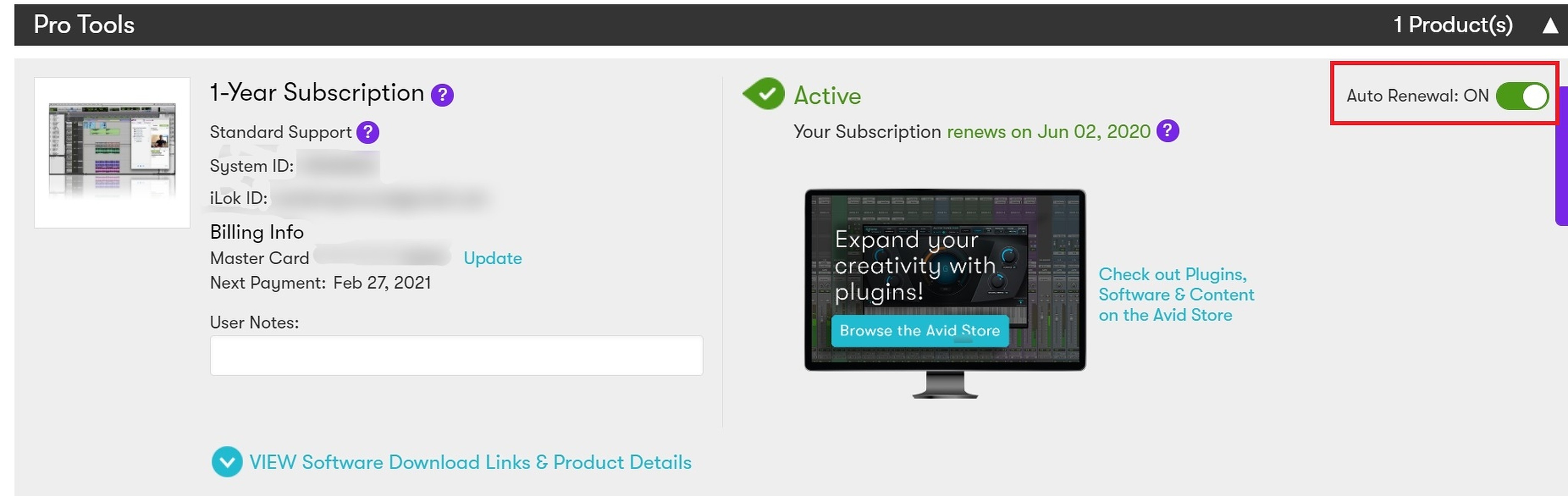 自動更新機能をオフにする方法