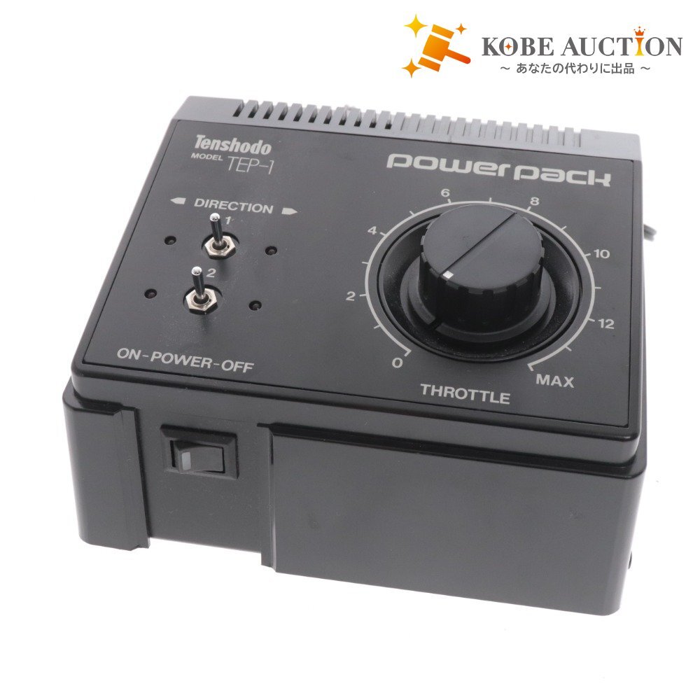 フランクリンミント社製 モデルガン THE TEDDY ROOSEVELT REVOLVER