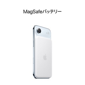 iPhone Airの予約・購入・機種変更 | au