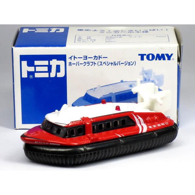 ミニカーショップ ケンボックス 【未開封品】トミカ イトーヨーカドー