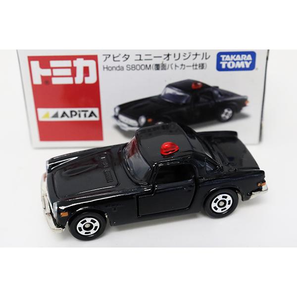 ミニカーショップ ケンボックス 【未開封品】トミカ アピタ・ユニー