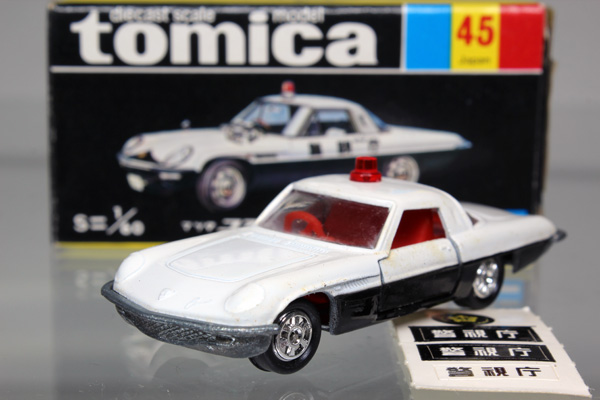 ミニカーショップ ケンボックス トミカ 黒箱☆45☆マツダコスモ