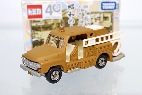 ミニカーショップ ケンボックス トミカくじ いすゞポンプ消防車※くじ13