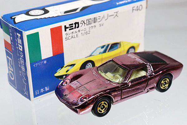 ミニカーショップ ケンボックス トミカ 青箱☆F40☆ランボルギーニ