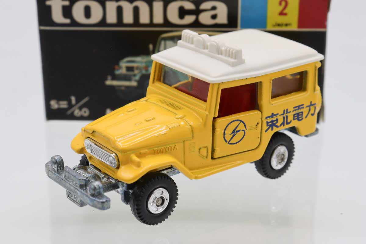 ミニカーショップ ケンボックス トミカ 黒箱☆2☆トヨタ