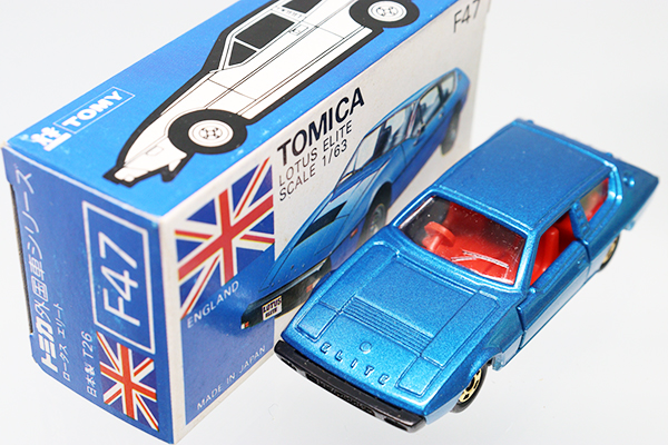 ミニカーショップ ケンボックス トミカ 青箱☆F47-1-6☆ロータス