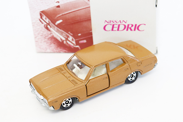 ミニカーショップ ケンボックス トミカ特注（日本製）日産セドリック