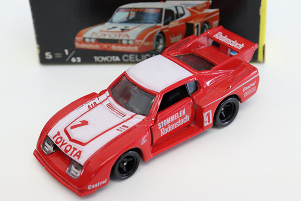 ミニカーショップ ケンボックス トミカ 黒箱☆65☆トヨタセリカ ターボ