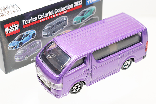 ミニカーショップ ケンボックス トミカ 特注・その他トヨタハイエース