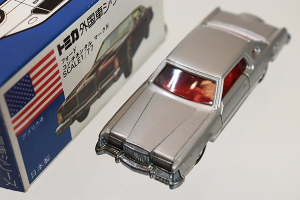 トミカ 外国車シリーズ フォード コンチネンタル マークIV SCALE1/77