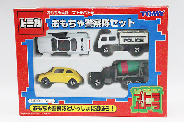 ミニカーショップ ケンボックス トミカギフトセットおもちゃ警察隊