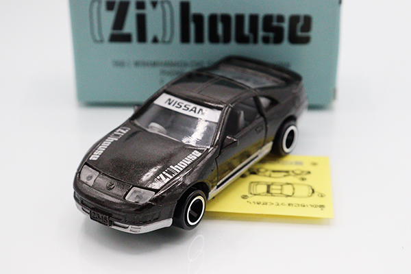 ミニカーショップ ケンボックス トミカ特注（日本製）日産フェアレディ