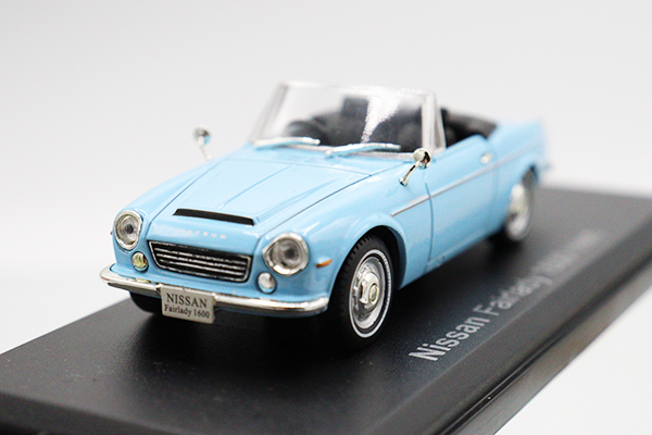 ミニカーショップ ケンボックス 国産名車コレクション日産フェアレディ
