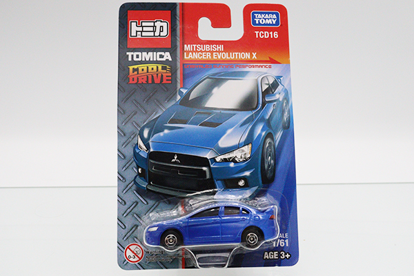 ミニカーショップ ケンボックス トミカ 特注・その他☆TCD16☆三菱