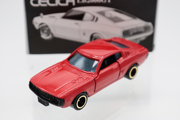 ミニカーショップ ケンボックス トミカ特注（日本製）トヨタセリカ